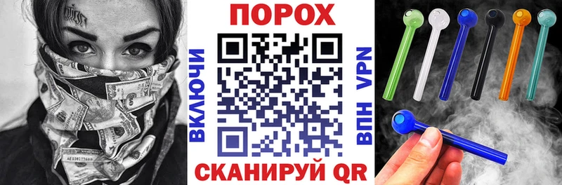 Амфетамин VHQ  дарк нет как зайти  Морозовск 