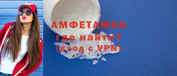 mix Абинск