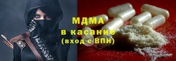 марки nbome Алексеевка