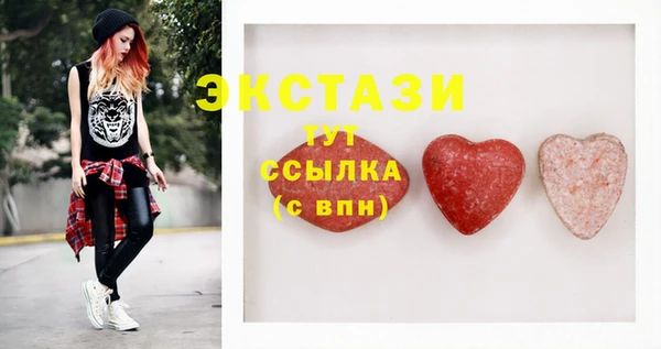 прущие крисы Корсаков