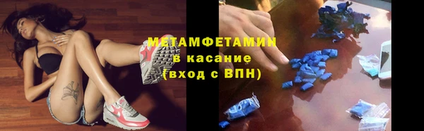 экстази Коряжма