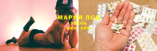 винт Алексин