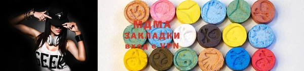 дистиллят марихуана Алзамай