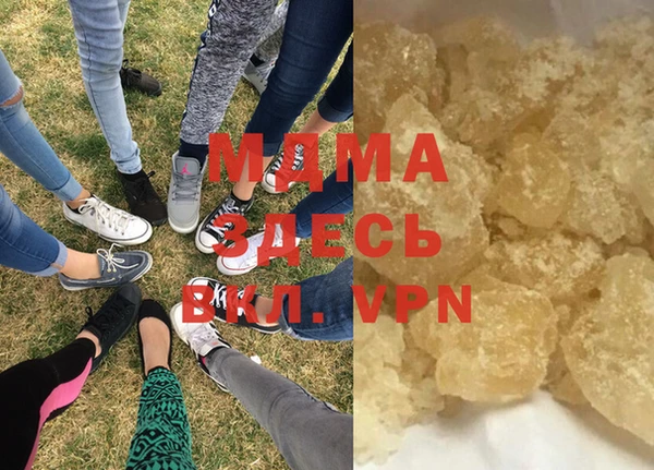 марки nbome Алексеевка