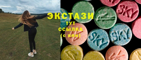 марихуана Костерёво