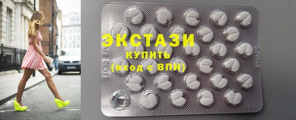 наркотики Володарск