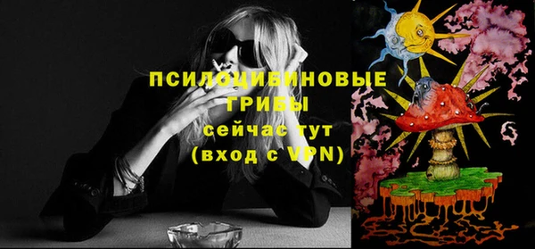 марки nbome Алексеевка
