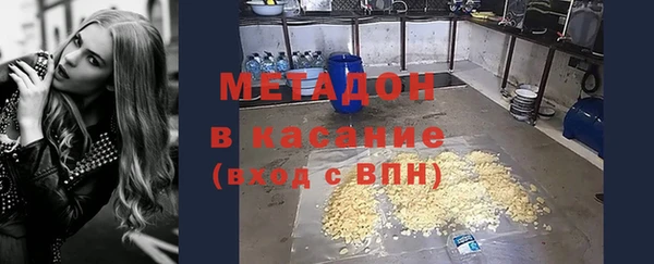 дистиллят марихуана Алзамай