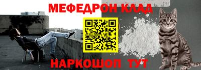 ешки Гулькевичи