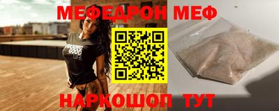 ешки Гулькевичи