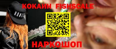гашишное масло Гудермес