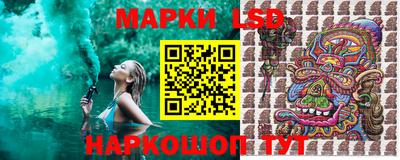 ешки Гулькевичи