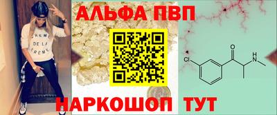 ешки Гулькевичи