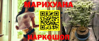 ешки Гулькевичи