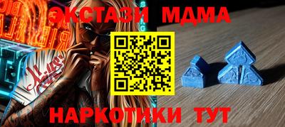 гашишное масло Гудермес