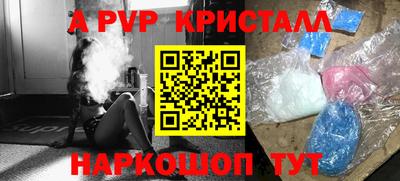 гашишное масло Гудермес