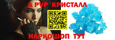 ешки Гулькевичи
