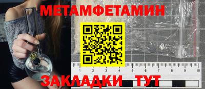 гашишное масло Гудермес