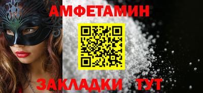 гашишное масло Гудермес