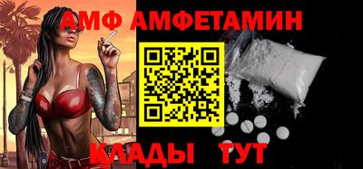 гашишное масло Гудермес