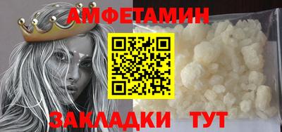 ешки Гулькевичи