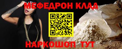 гашишное масло Гудермес