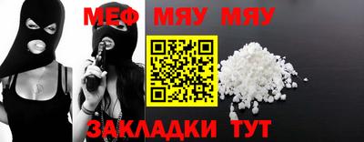 ешки Гулькевичи