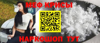 ешки Гулькевичи