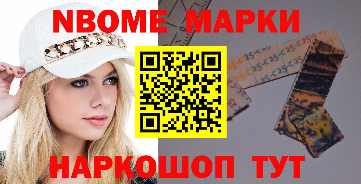 Морозовск  Лсд 25 экстази кислота  Лсд 25 экстази кислота  LSD-25 экстази  Вход с VPN 