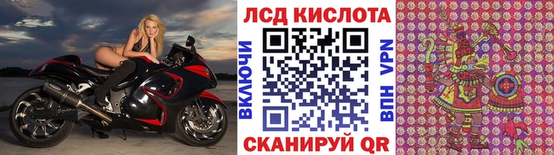как найти закладки  мориарти наркотические препараты  ОМГ ОМГ рабочий сайт  Марки NBOMe 1,8мг  Морозовск 