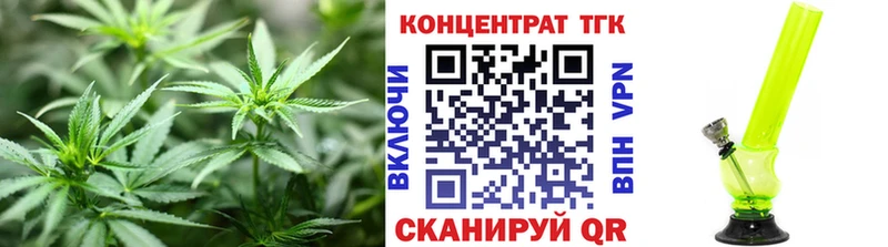 магазин    Морозовск  Дистиллят ТГК жижа 