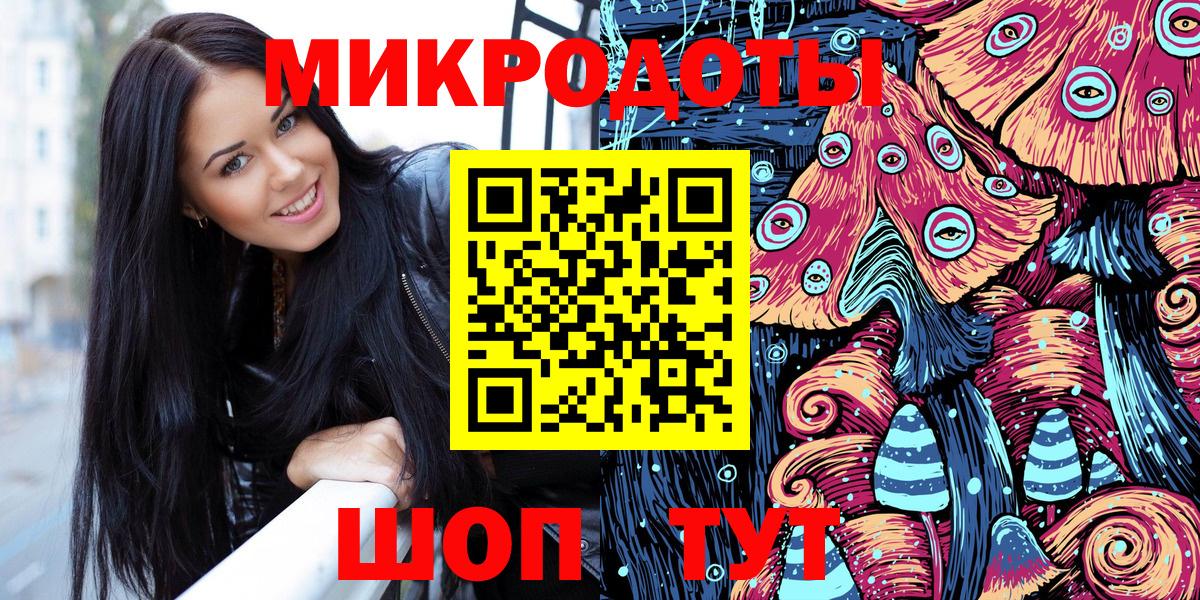 Галлюциногенные грибы Cubensis  Вход с VPN  Морозовск  купить   Псилоцибиновые грибы прущие грибы 
